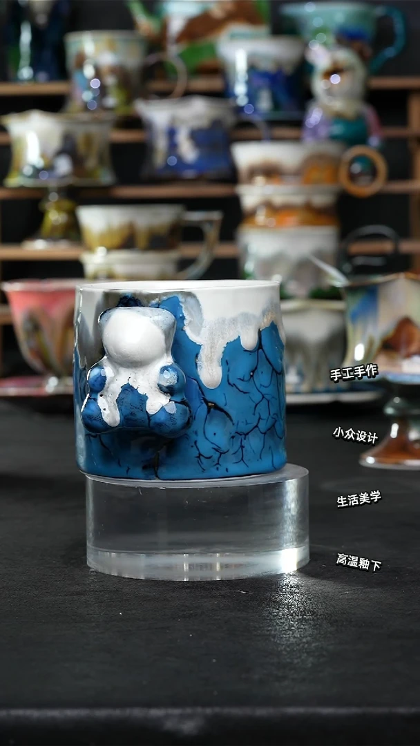 设计师款景德镇森涩手创微瑕（食品级）566