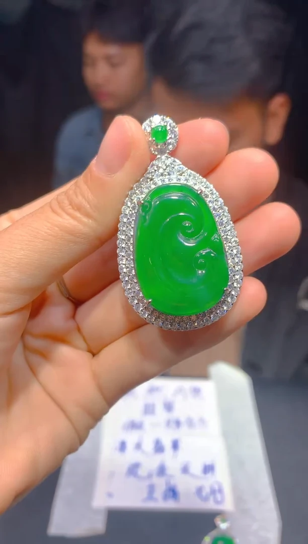 【闪购商品】定制翡翠未镶嵌70多样性发货（发其一）