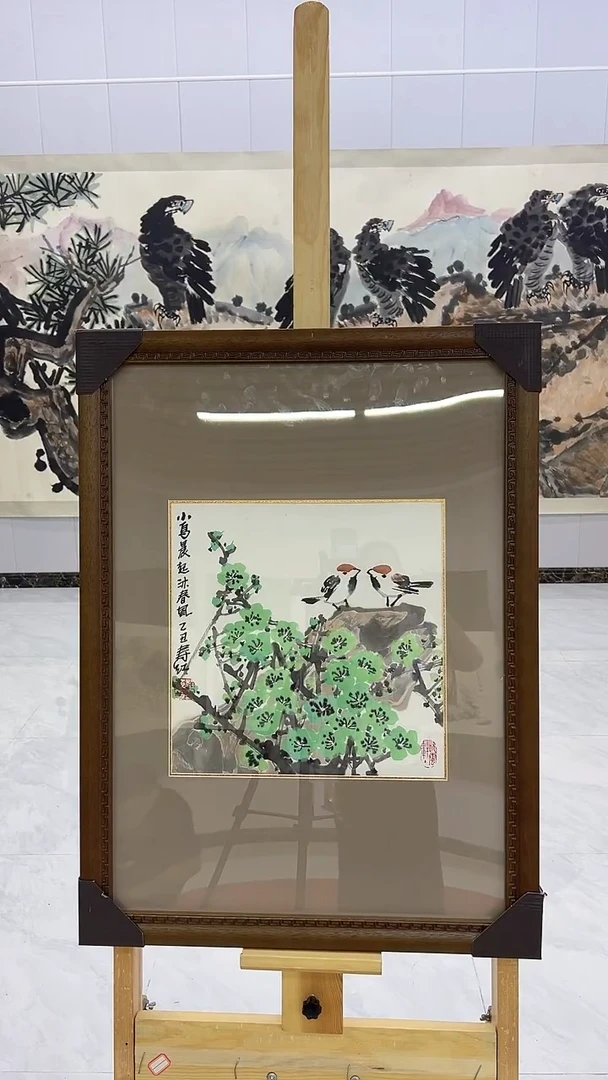 国画庄寿红-1平尺-花鸟国画