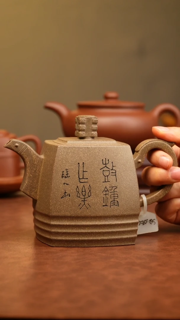 茶壶紫砂AA14082黄自英鼓钟青段