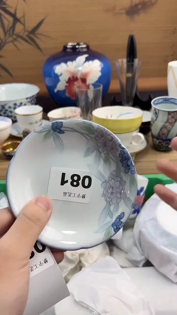 瓷片鲁*夫A瓷片      081