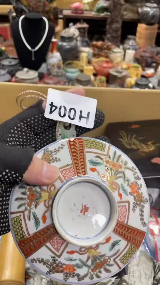 【闪购商品】杯瓷瓷瓷瓷瓷瓷瓷瓷瓷