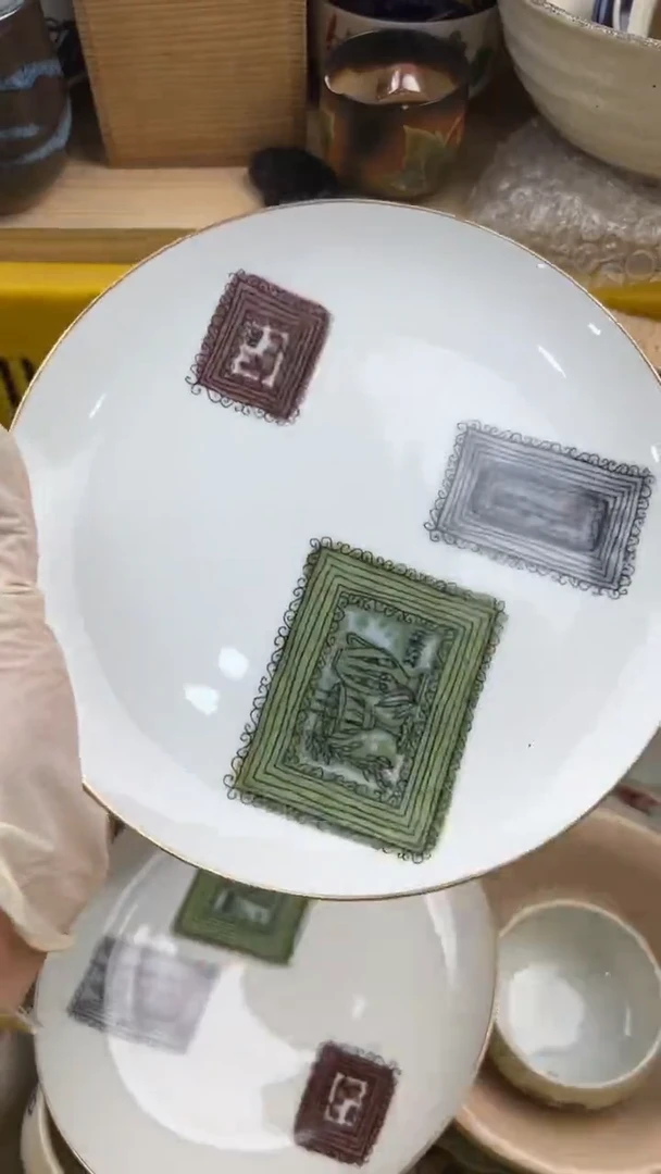 168默认微瑕，满20元包邮