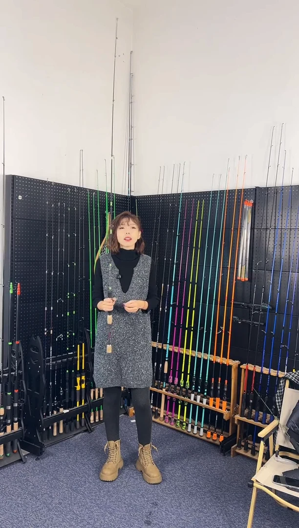 2.1m碳素OK系列UL调2.1米UL直柄到手两根（瑕疵尾货竿，不退不换）