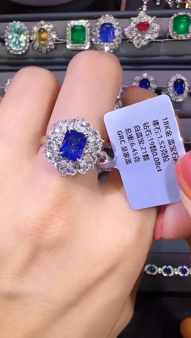 皇家蓝两用款蓝宝石18K金镶嵌1.52ct