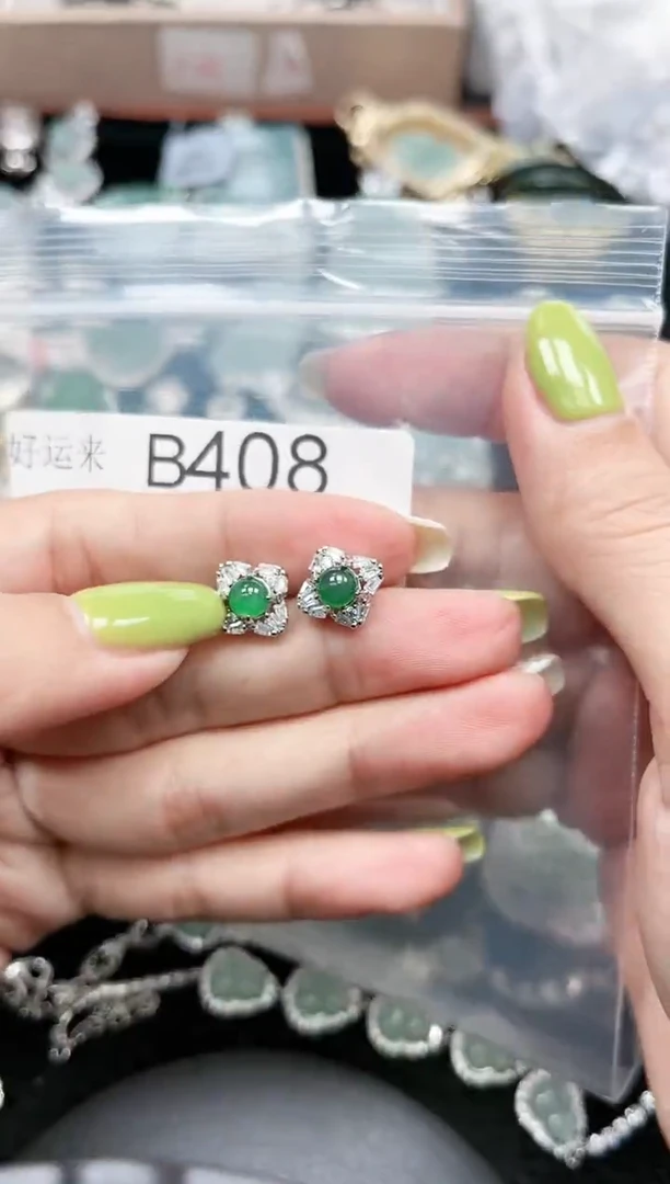 【闪购商品】翡翠颈饰未镶嵌408赠皮绳