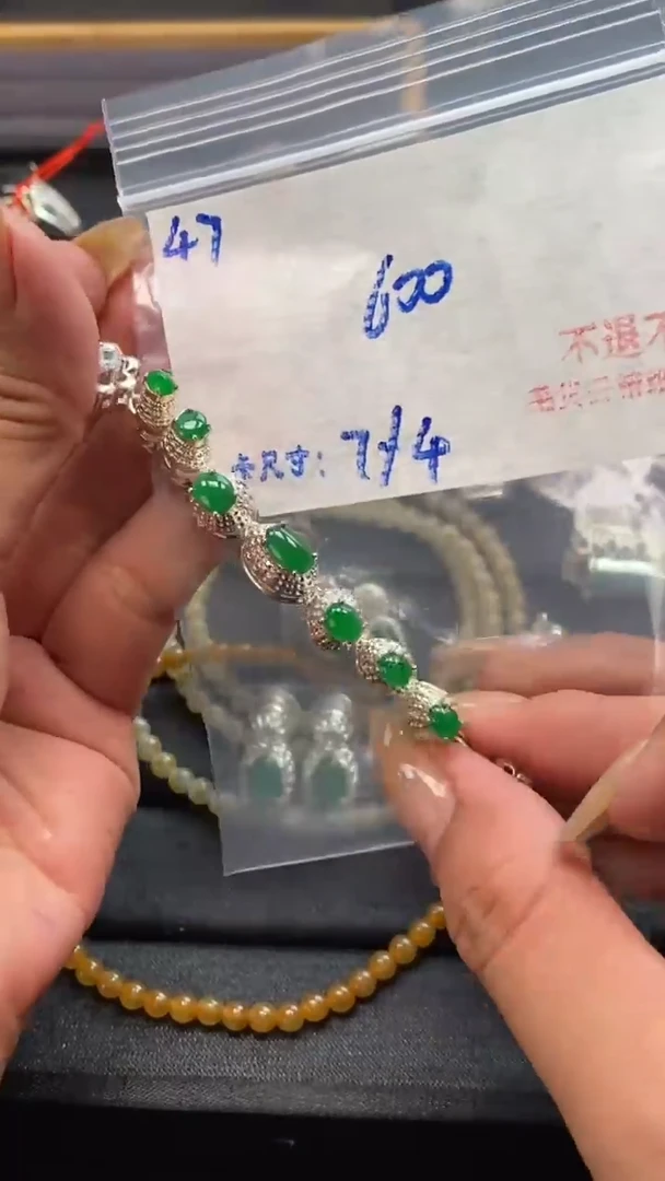 【闪购商品】定制翡翠未镶嵌毛货需精细抛光+多样性发1单