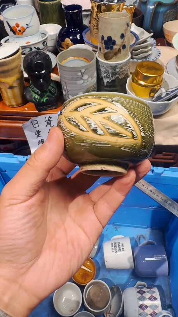 ?精选日本回流瓷器*