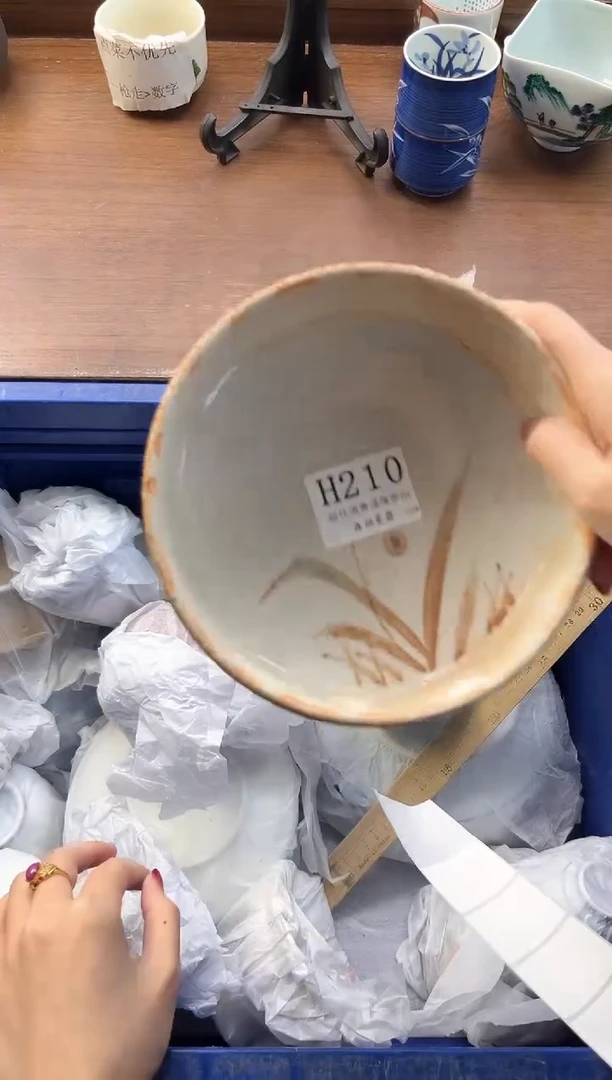 【闪购商品】瓷片----------H210
