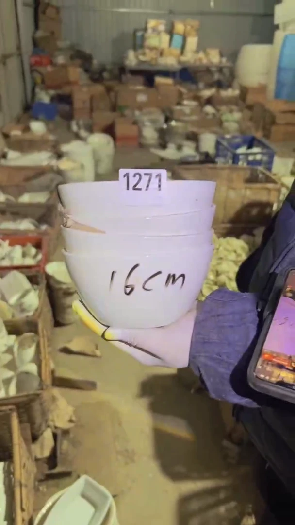 【闪购商品】盘磁州窑买到就是赚到