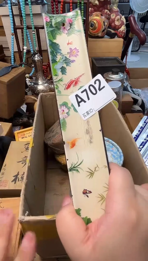 瓷片A702炎美壹号铺质量保证