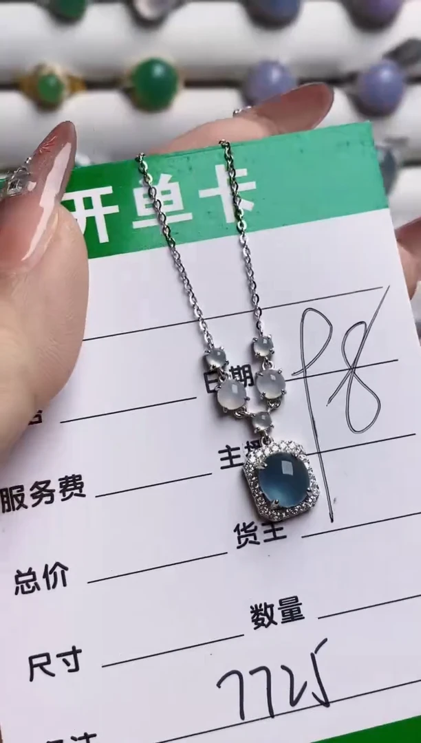 银S925镶嵌戒指翡翠7725