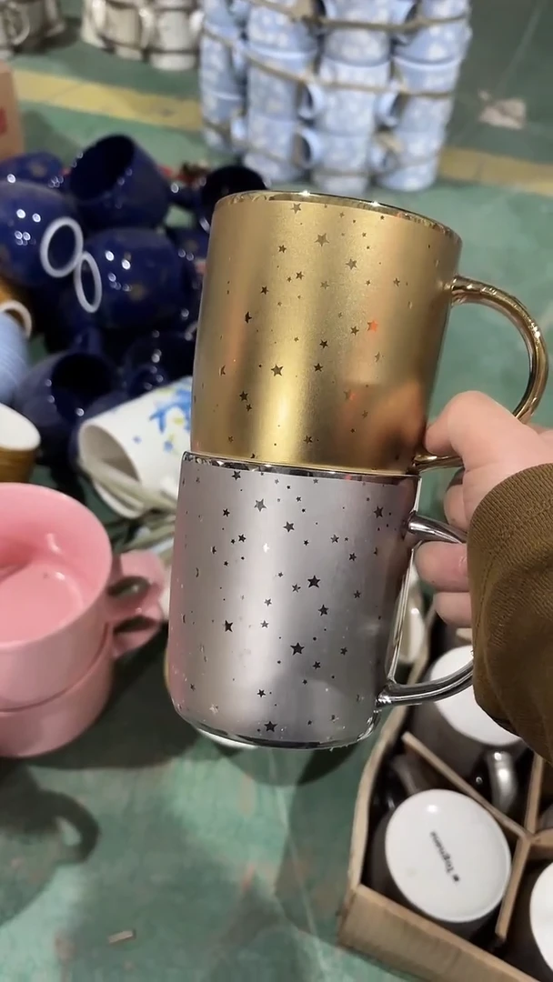 【闪购商品】家湖高温陶瓷杯 微瑕