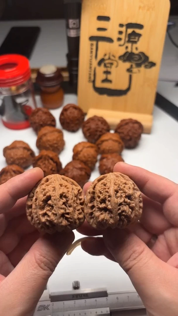 把件文玩核桃抽奖003大粗筋