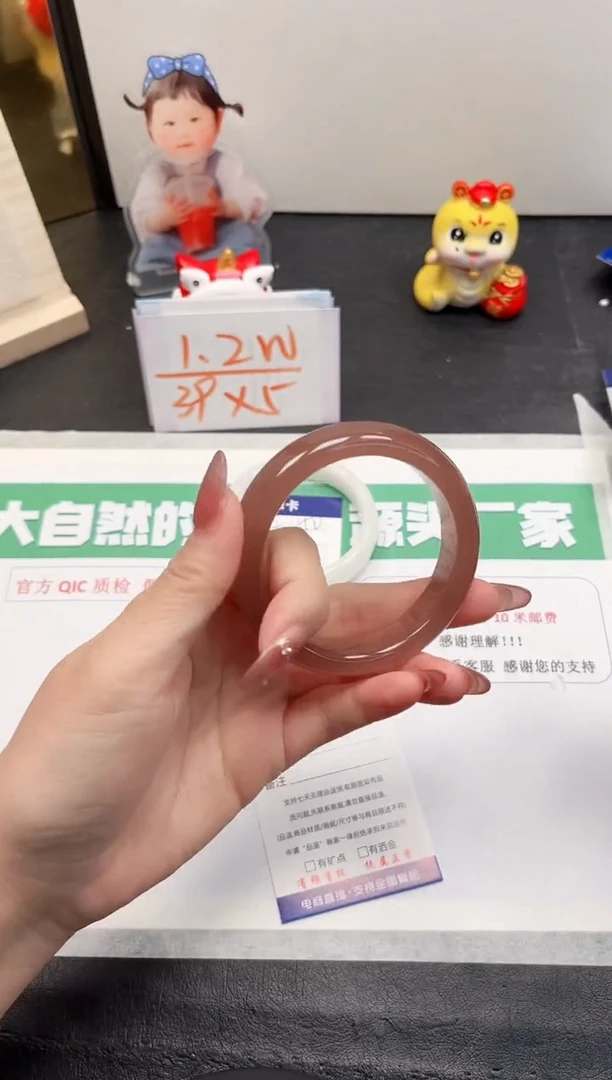 【闪购商品】石英质玉手镯未镶嵌151-56