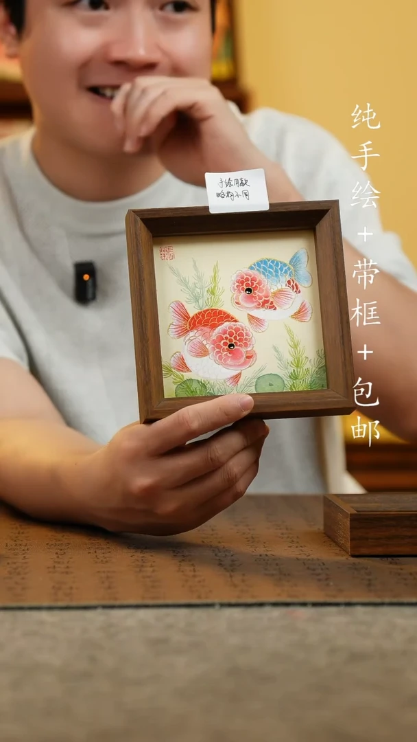 国画14*14原创手绘国风国画