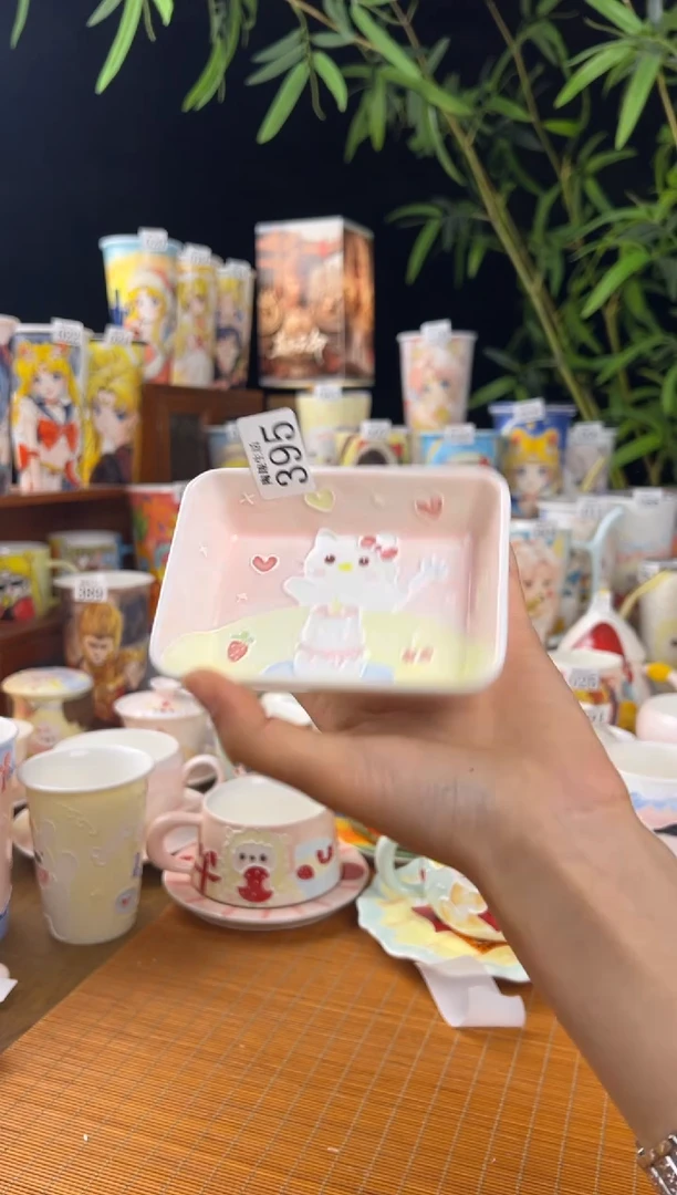 【闪购商品】395景德镇文创手作陶瓷