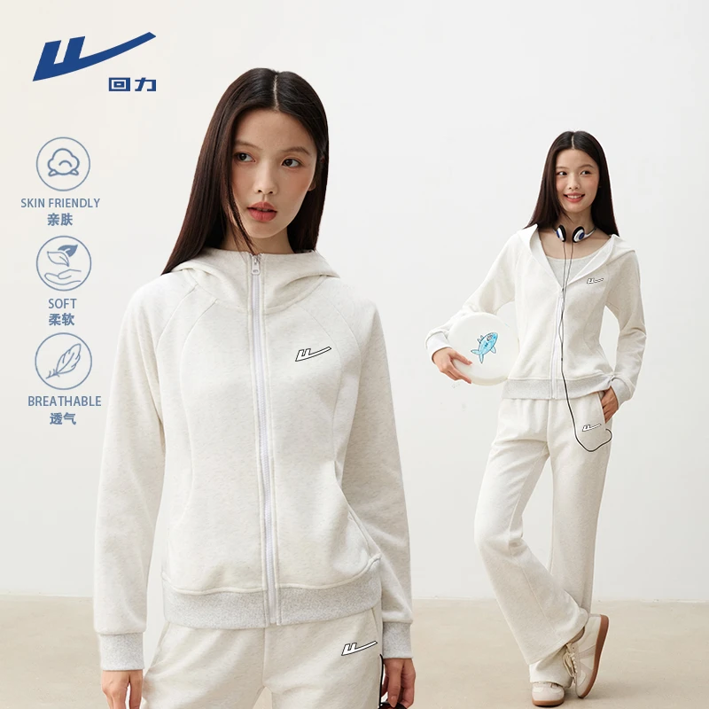 回力休闲运动套装2025年新款秋季洋气女装喇叭裤修身外套一整套