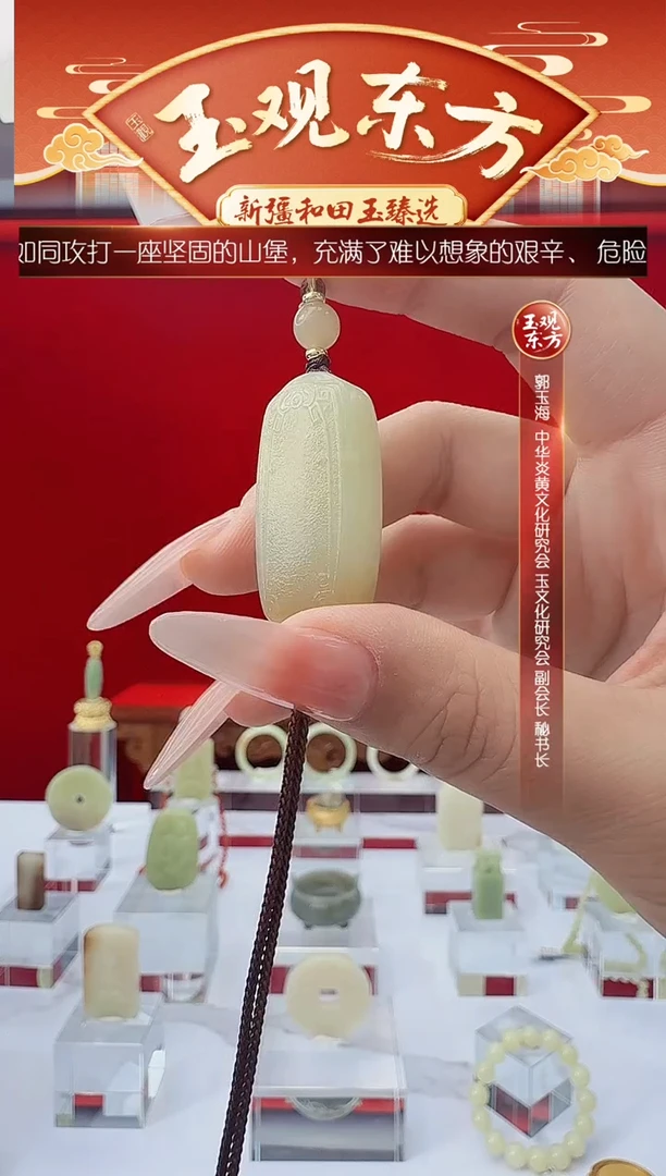 未镶嵌和田玉把件闪购糖黄平安牌尺寸约33*17mm