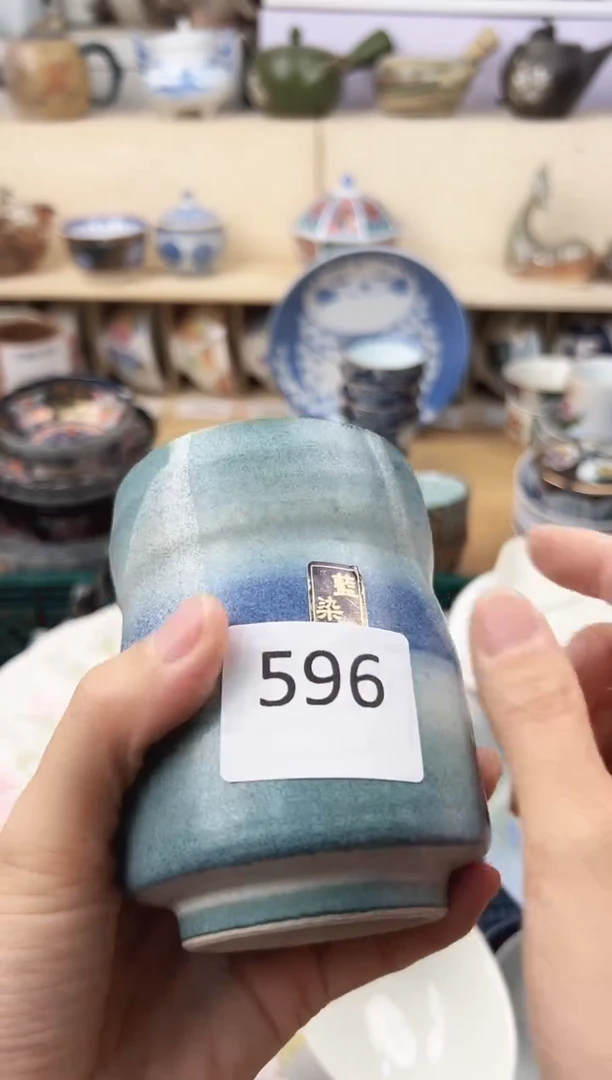W           596