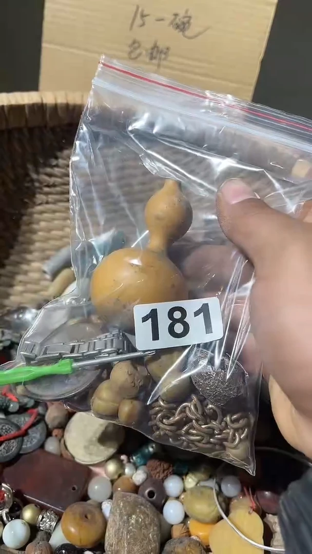 陶瓷L*同意同意如题如题如题如题人