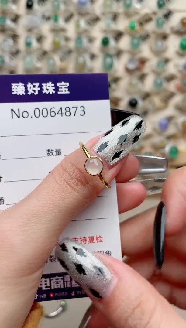 【闪购商品】翡翠戒指银S925镶嵌.........