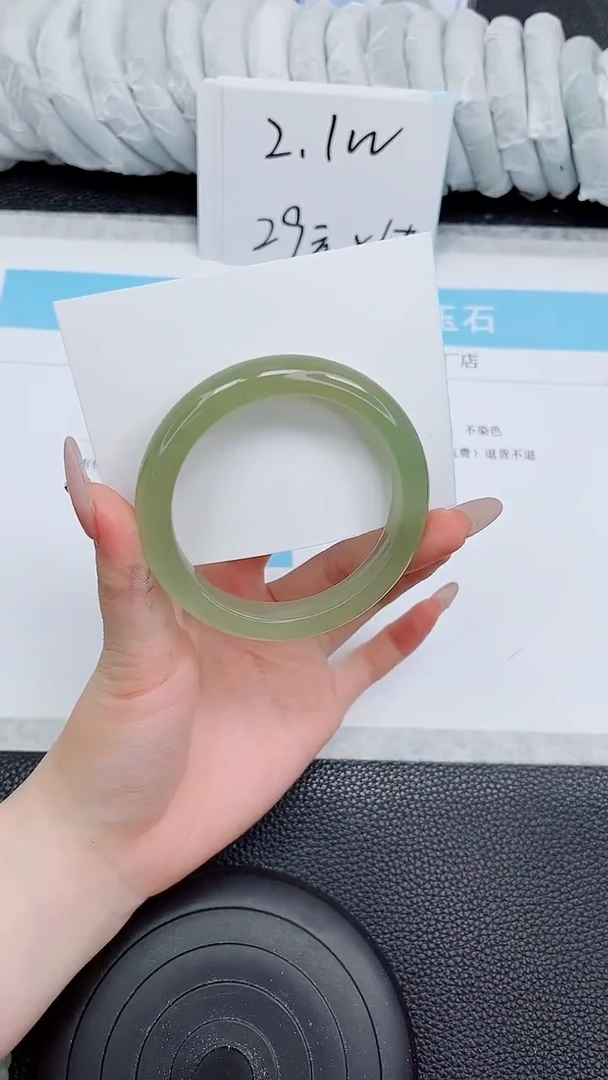 未镶嵌手镯石英质玉149-57.1