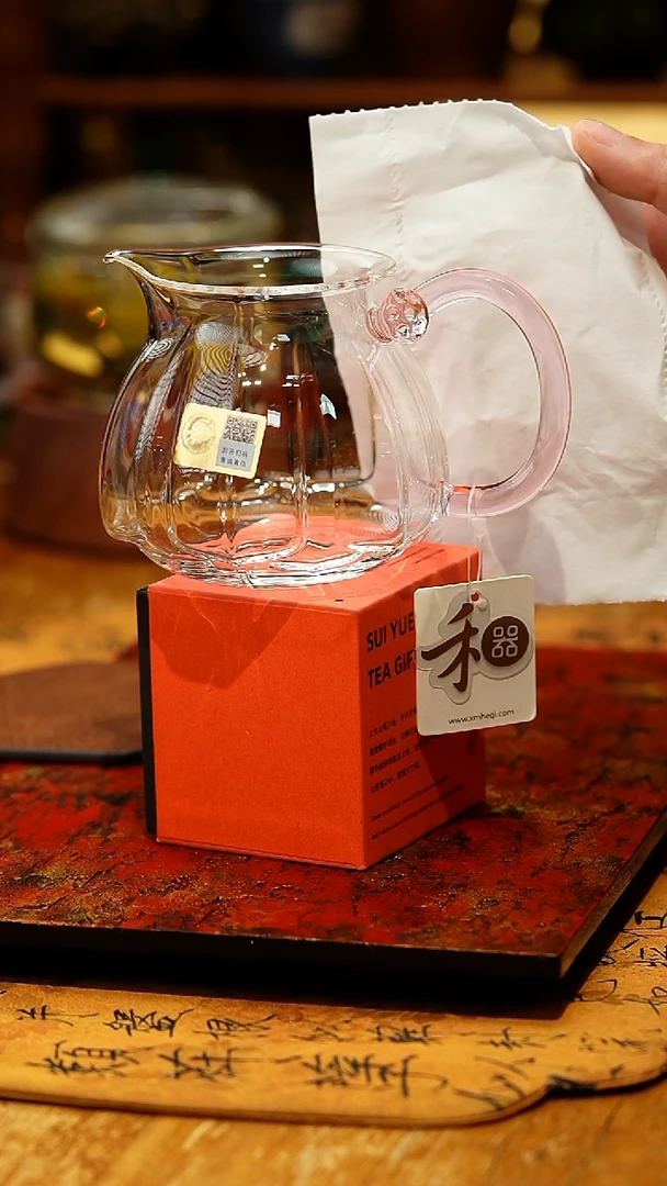 【闪购商品】莲君茶海浅粉+森州/蜜桃乌龙茶