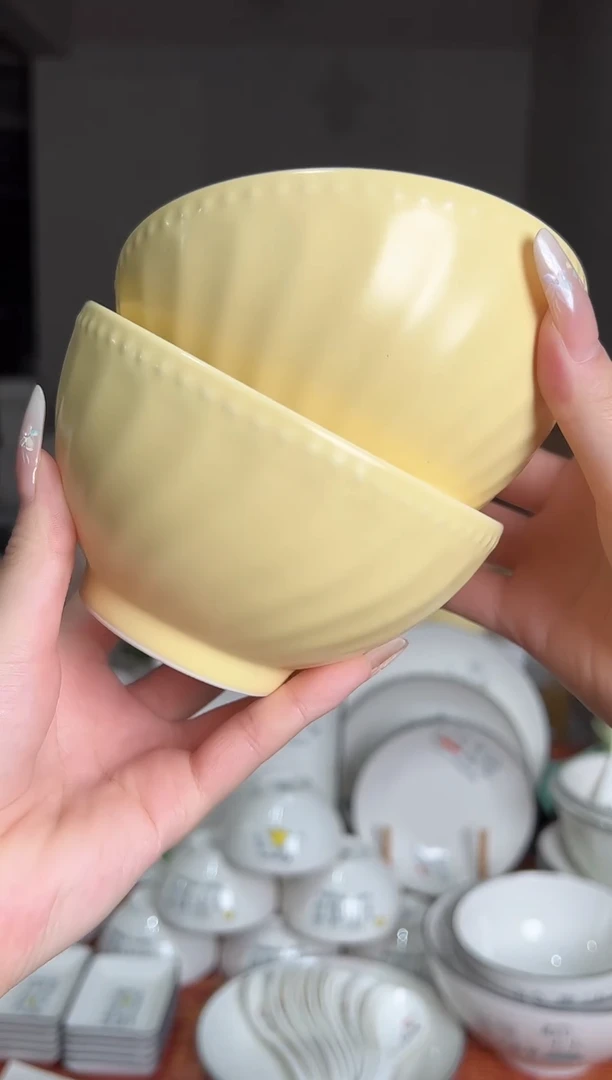 硕加雅迪4.8英寸饭碗（奶酪黄）2件套