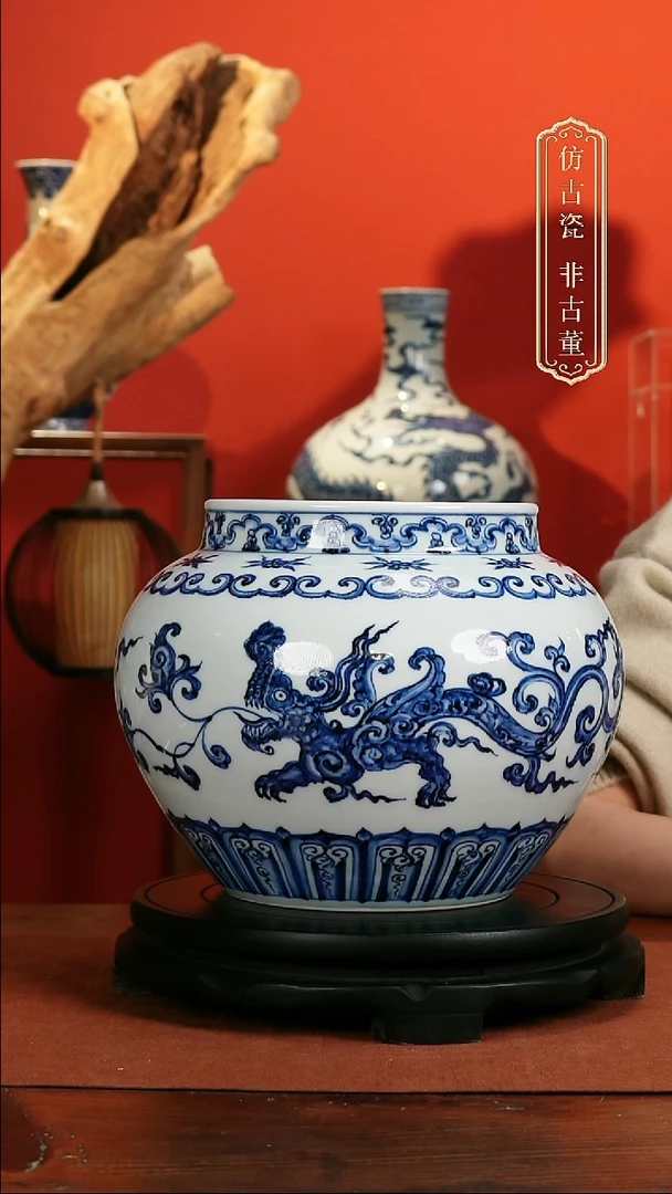 摆件陶青花夔龙纹罐