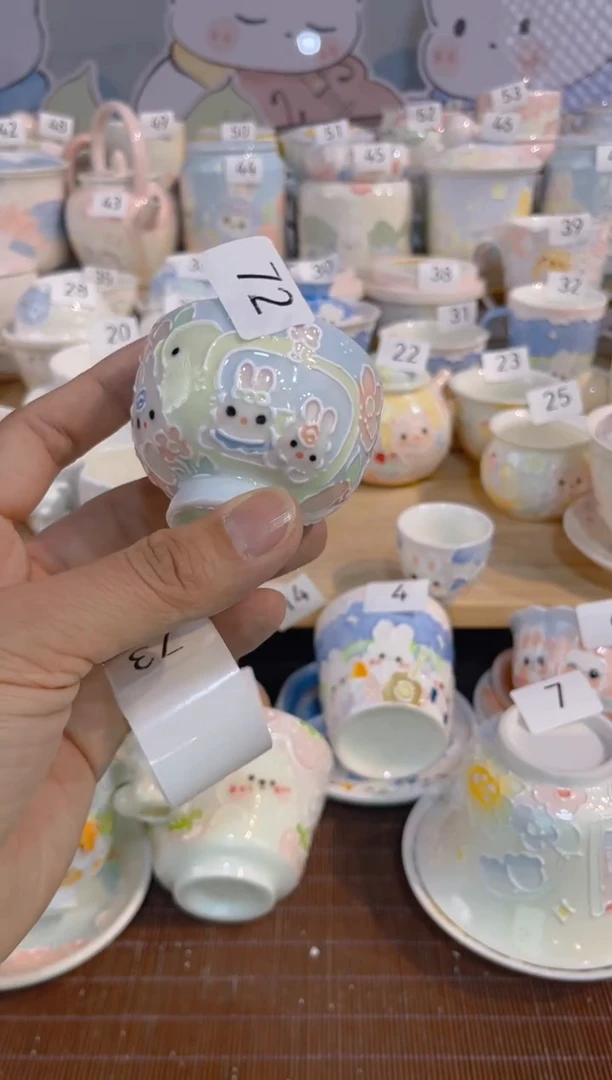 【闪购商品】72号号号号号号号号