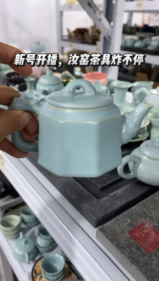 【新粉福利】微微瑕盖碗主人杯@@@