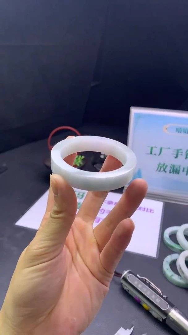 未镶嵌手镯定制翡翠34 55-57