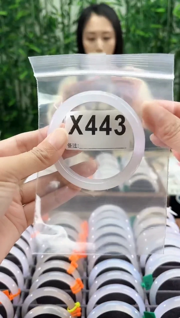玛瑙/玉髓手镯未镶嵌x443