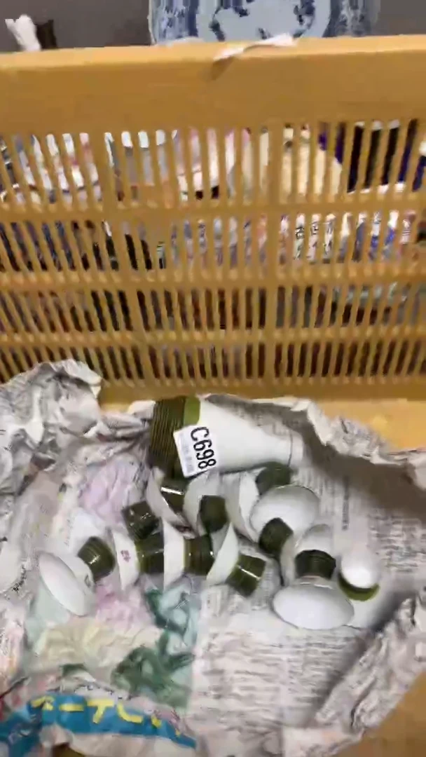 【闪购商品】瓷片698 从小看你就行 从小看你就行