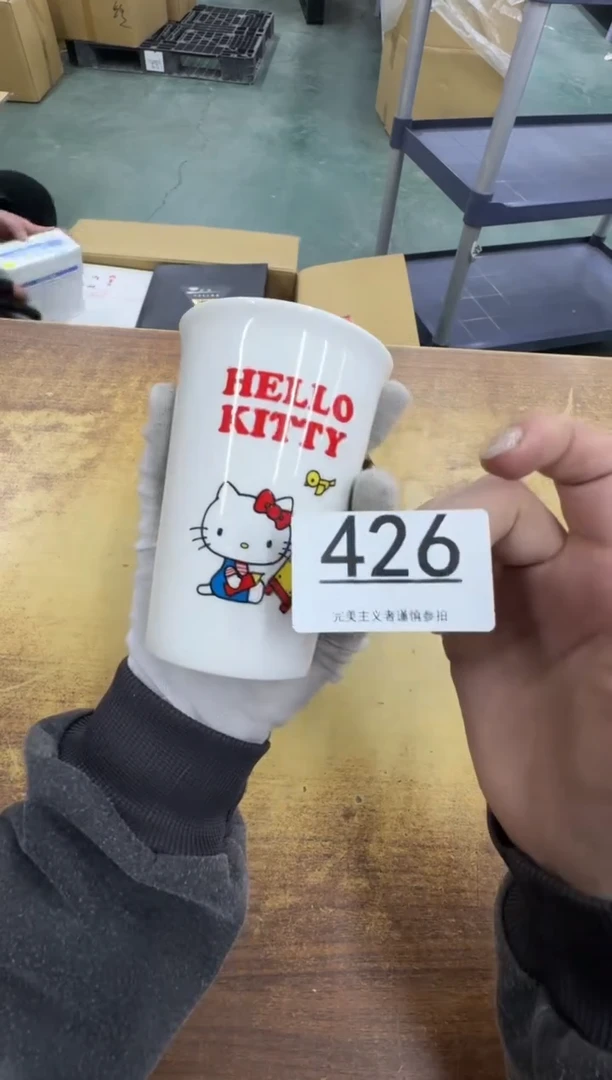 【闪购商品】瓷器瓷片茶具酒具426