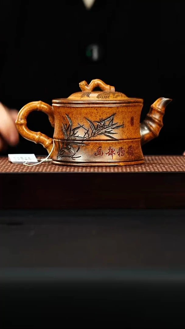 茶壶紫砂宜兴紫砂 一品竹段 龙骨金沙 王燕 h096