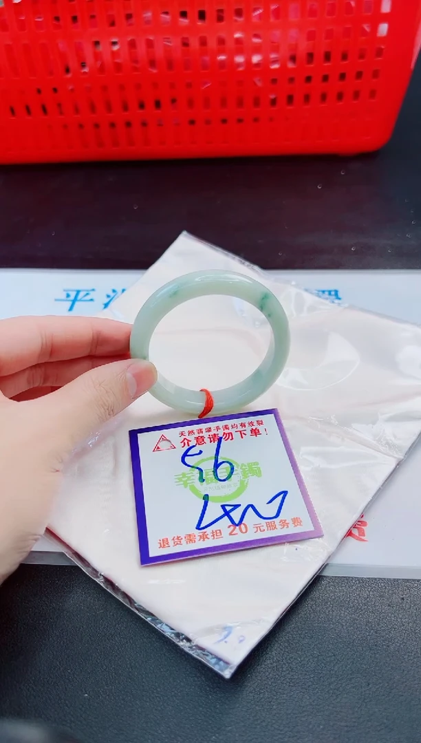 未镶嵌手镯翡翠天然缅甸翡翠A货！A货！A货！A货！A货！