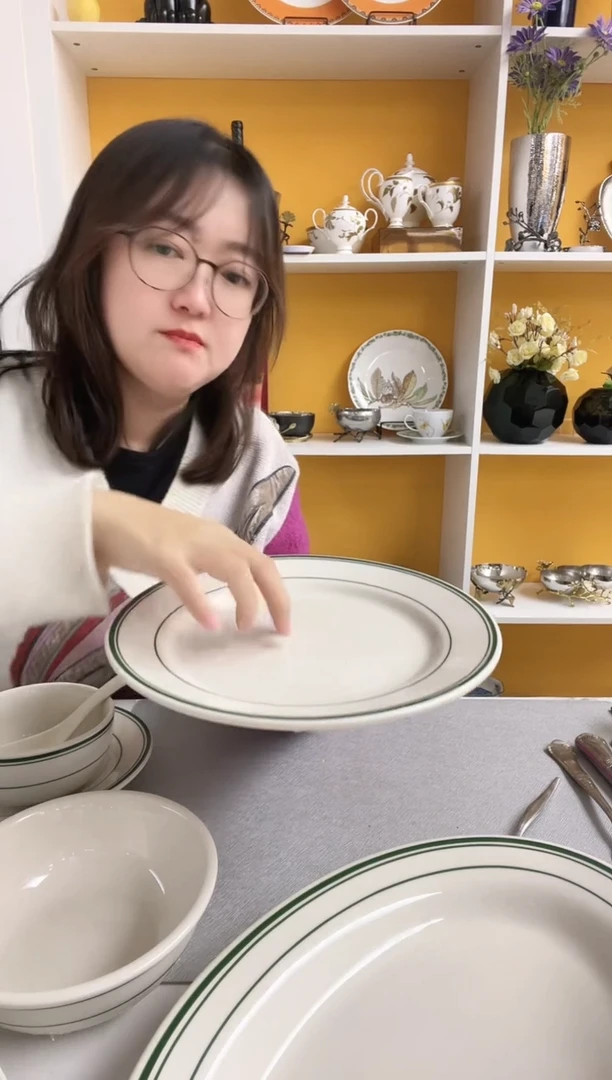 福利款 绿线条 浅盘24.5cm