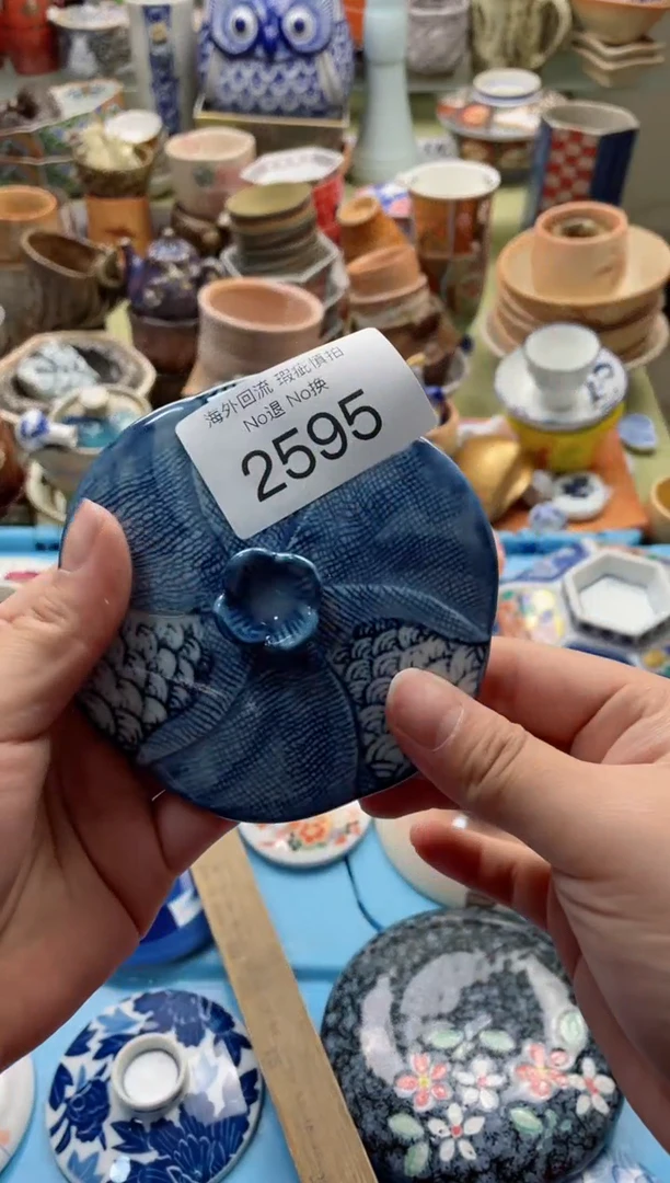 【闪购商品】摆件2595精美创意日式臻品