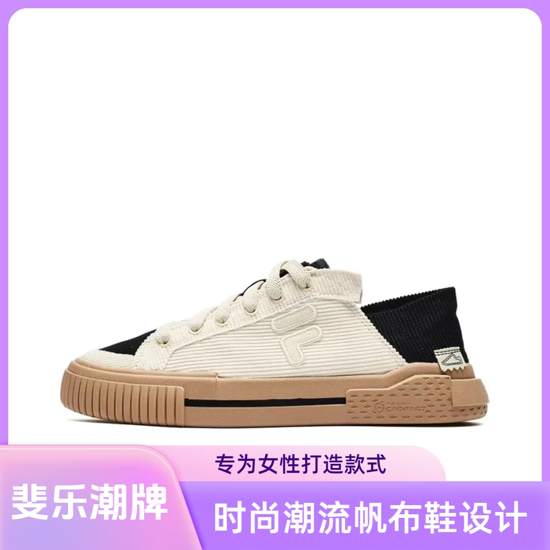 Fila/斐乐FUSION Wallride低帮帆布鞋女款奶白黑T12W242103FWB