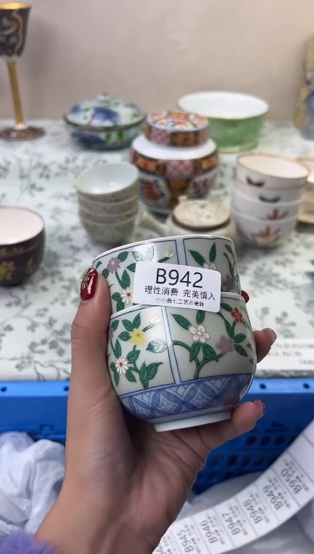 瓷1****8942BBBBBBBBBBBB