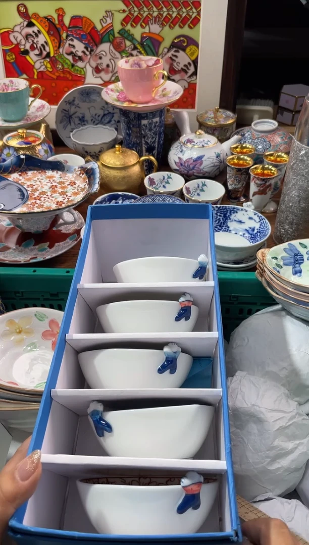 【闪购商品】瓷片瓷片满20米包邮一单一付
