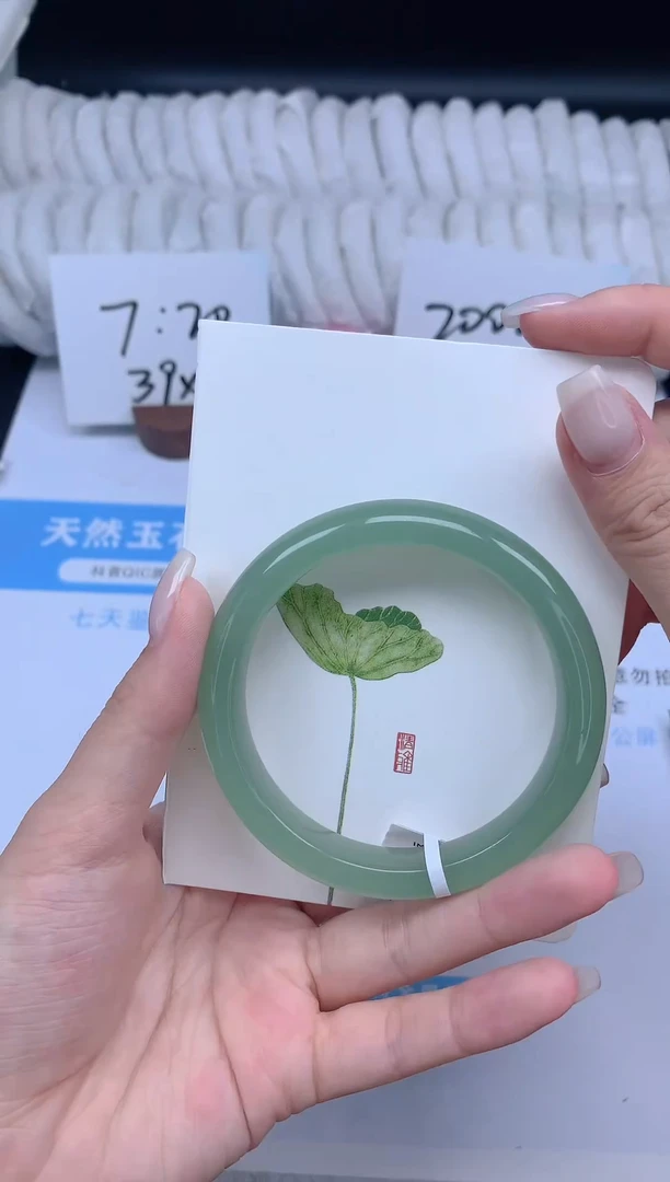 石英质玉手镯未镶嵌K139-58.8