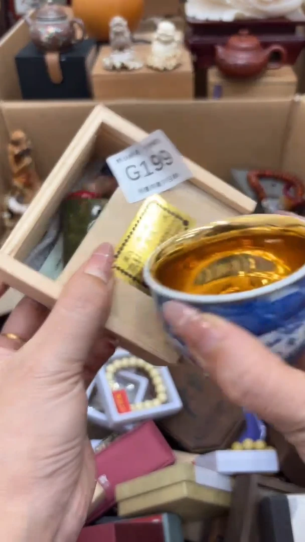 茶盏多**后新疆西藏不包邮199