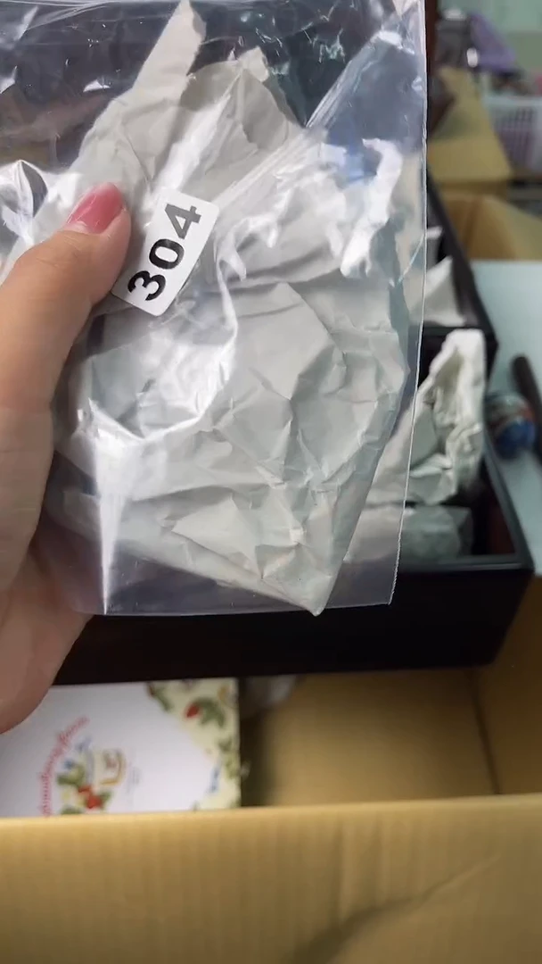 杯燕**主满18米包邮一单一付