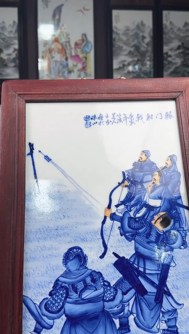 其他陶瓷/高端/手工手绘9.24/23