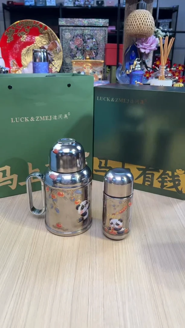 造闵纯钛保温壶套装-好柿发生