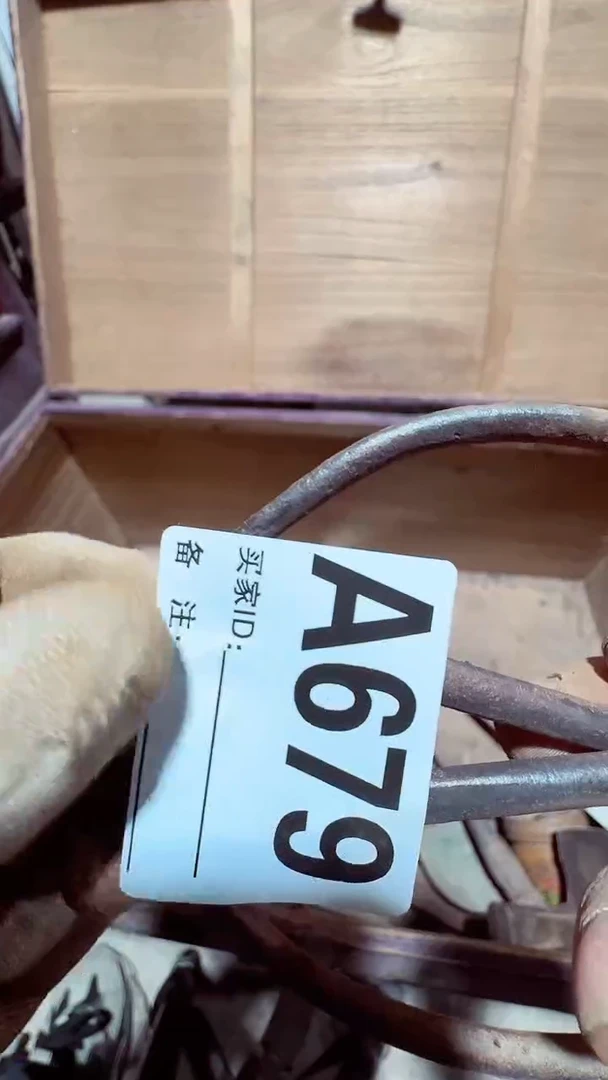 【闪购商品】0818老王直播专属链接