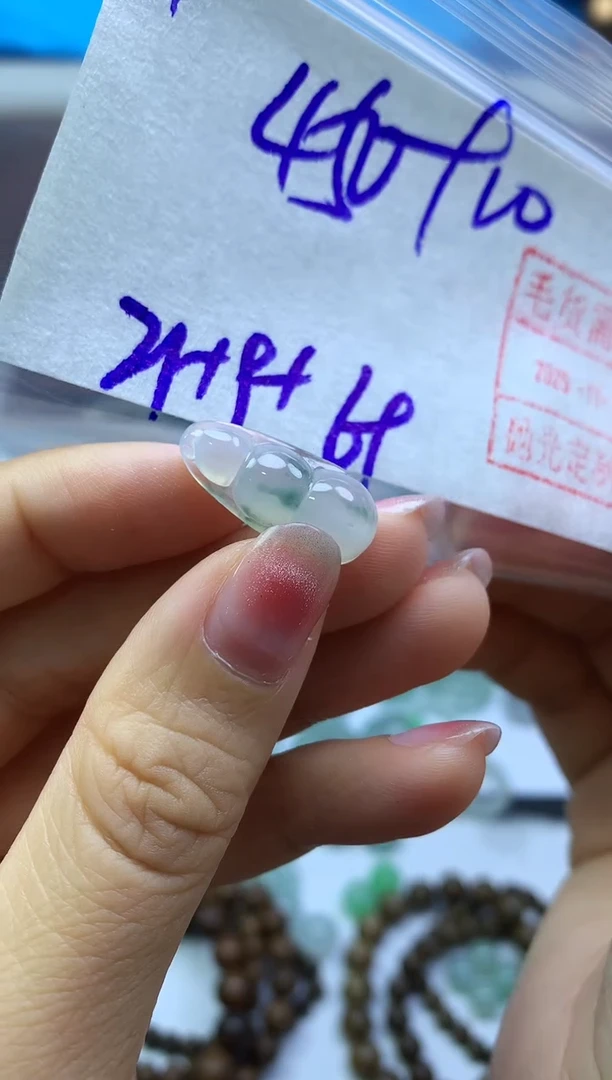 未镶嵌定制翡翠99小福豆*460元毛货需精抛光